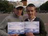 Вася и Антон с сертификатами воздухоплавателей